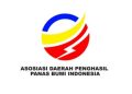Sektor Panas Bumi Terancam Protes Warga, Pemerintah Diminta Libatkan Masyarakat Sejak Awal