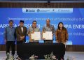 Geo Dipa Pasok Listrik Panas Bumi untuk Kawasan Industri Danareksa, KITB Batang Jadi Proyek Perdana